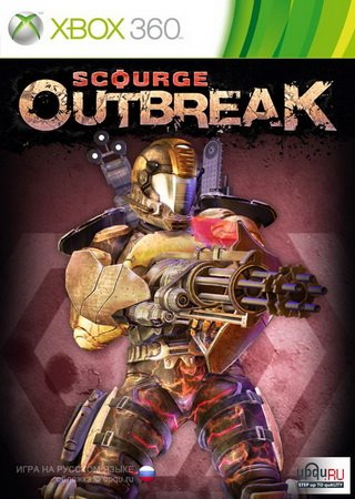 Scourge: Outbreak (2013) Xbox Скачать Торрент