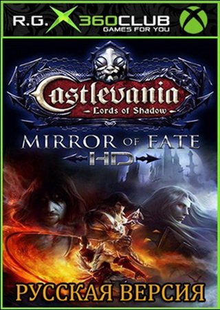 Castlevania: Lords of Shadow Mirror of Fate HD Скачать Торрент
