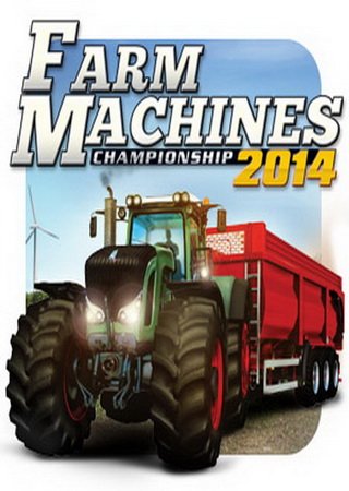 Farm Machines Championships (2014)