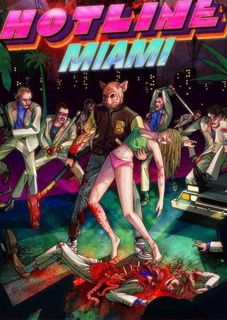 Hotline Miami (2012)  