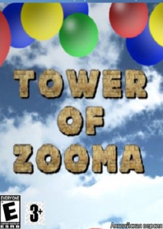   / Tower of Zooma (2012)