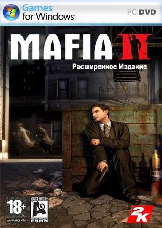Mafia 2 (2010)  