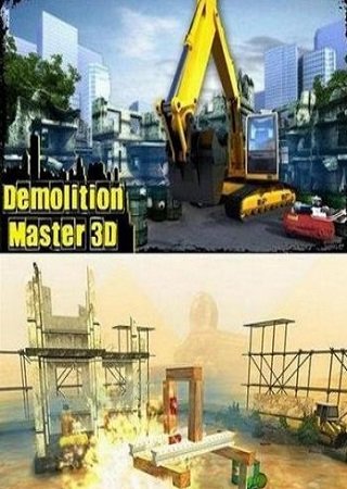 Demolition Master 3D (2011)  