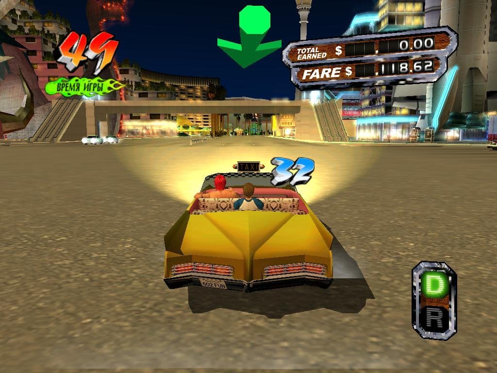 Игры crazy game. Taxi 3 игра. Crazy Taxi 3 (2004). Crazy Taxi 3: High Roller. Crazy Taxi 3 Безумный таксист.