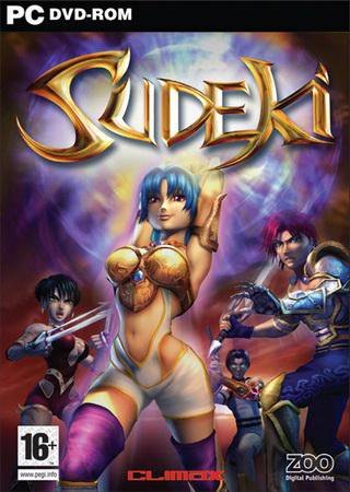 Sudeki (2006)