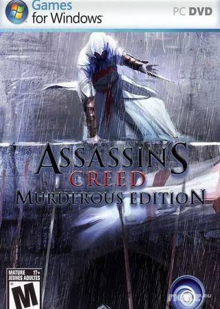 Assassin's Creed: Murderous Edition (2008-2012) RePack  R.G.   