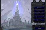 Warcraft 3 Frozen Throne [v 1.26a] (2002) Repack  =TIFT=