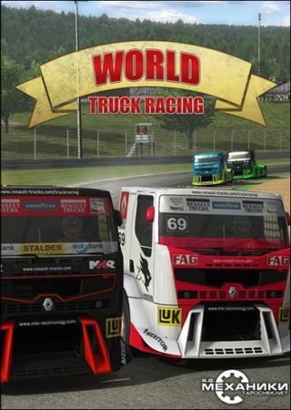 World Truck Racing (2014) RePack  