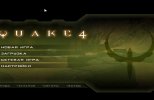 Quake IV + GTX Mod 1.5 (2005) RePack