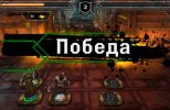 Heroes of Dragon Age (2014) Android