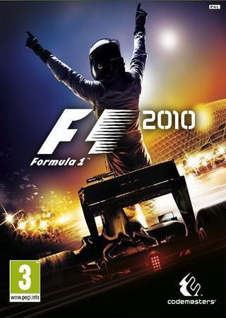 Formula 1 (2010)