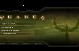Quake IV (2005) RePack от ivandubskoj