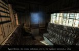 Darkness Within 2: The Dark Lineage (2011) RePack от R.G. NoLimits-Team GameS
