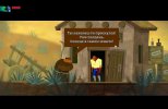 Guacamelee! Gold Edition (2014) Repack от R.G. UPG